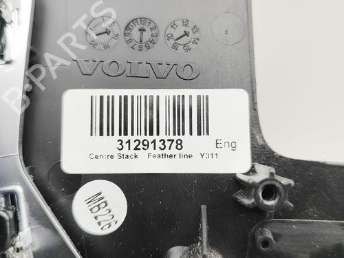 Other VOLVO V70 III (135) D4 | BP29830456O1 