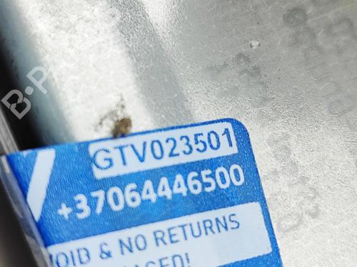 Electronic module AUDI Q3 (8UB, 8UG) RS 2.5 quattro | BP29616164M83