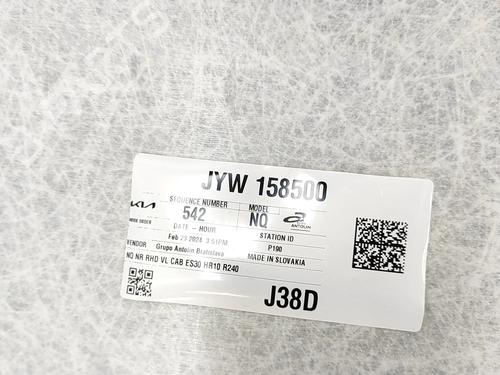  - Image 5
