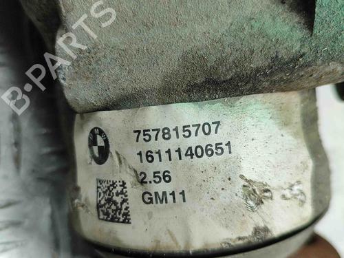 Front differential BMW 4 Coupe (F32, F82) 435 d xDrive | BP25616369M23