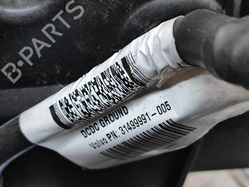 Fuse box VOLVO XC90 II (256) B5 Mild Hybrid AWD | BP33370891E1 - Image 7