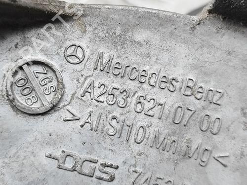 Support MERCEDES-BENZ E-CLASS Coupe (C238) E 220 d (238.314) | BP36782898C155 - Image 7