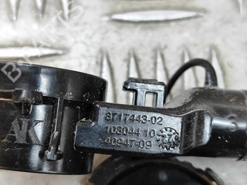 Cable BMW iX (I20) xDrive 40 | BP33371292E12  - Image 6