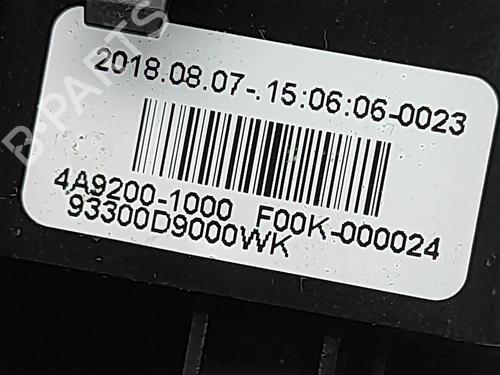 Switch KIA SPORTAGE IV (QL, QLE) 1.6 CRDi | BP33378142I30  - Image 5