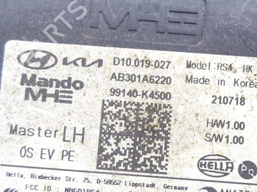 Electronic module HYUNDAI KONA (OS, OSE, OSI) EV | BP27764809M83 