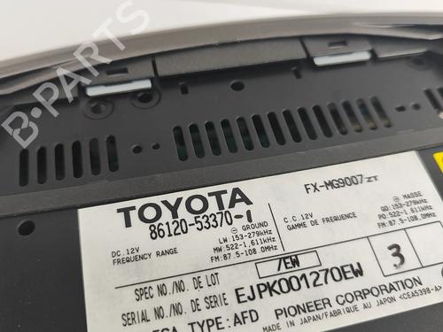 Electronic module LEXUS IS II (_E2_) 250 (GSE20) | BP24817835M83  - Image 9