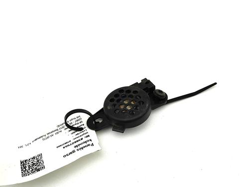 Electronic module AUDI A5 (8T3) RS5 quattro | BP37402518M83 - Image 2