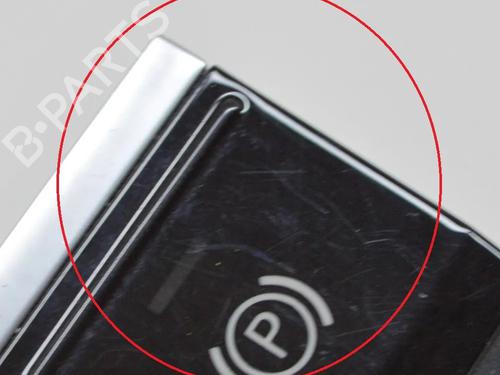 Commutateur AUDI E-TRON (GEN) 50 quattro | BP28547985I30 