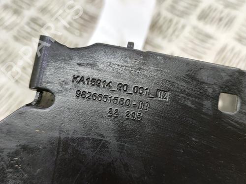 Other PEUGEOT 2008 II (UD_, US_, UY_, UJ_, UR_, UC_) e-2008 (UKZKXZ) | BP27777746O1 