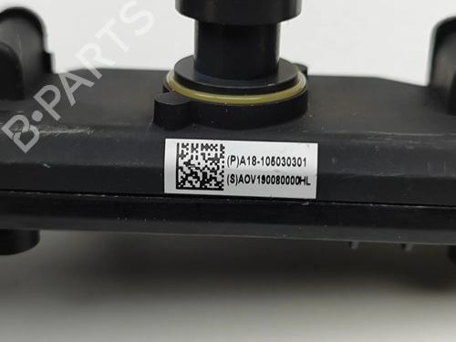 Câmera TESLA MODEL 3 (5YJ3) EV AWD | BP27792083E14 