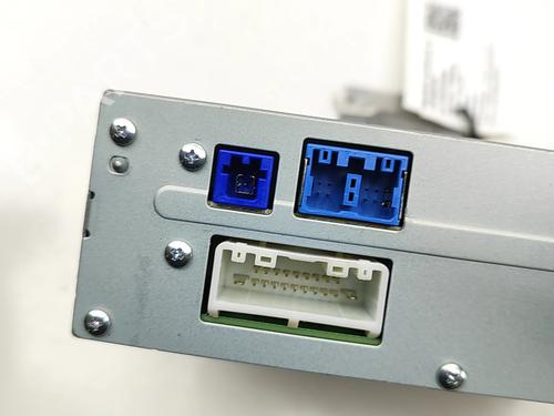 Electronic module MAZDA CX-5 (KF) 2.0 | BP30004781M83 - Image 6