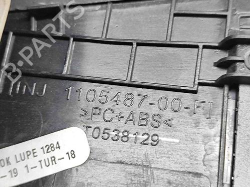 Multifunctionele display TESLA MODEL 3 (5YJ3) EV AWD | BP28433021C48 