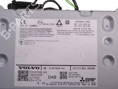 Electronic module VOLVO V90 II Estate (235) D4 | BP30268025M83 