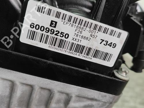 Engine BMW X4 (F26) xDrive 30 d | BP34282671M1  - Image 7