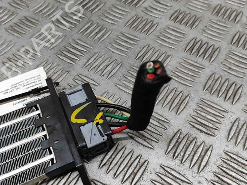 Heater resistor KIA OPTIMA (FSGDS6B) 1.7 CRDi | BP23415364M108