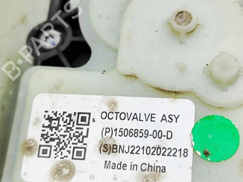 Electronic module TESLA MODEL Y (5YJY) Long Range All-wheel Drive | BP33391267M83  - Image 8