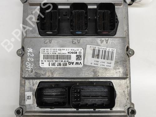 Engine control unit (ECU) AUDI Q7 (4MB, 4MG, 4MQ) 3.0 TDI quattro | BP23562311M57