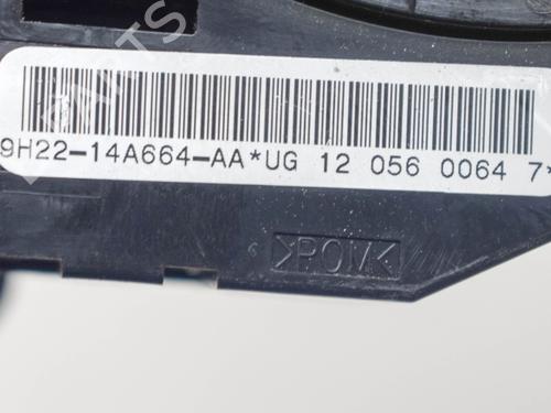 Steering column stalk LAND ROVER RANGE ROVER SPORT I (L320) 3.0 D 4x4 | BP9228513I23 