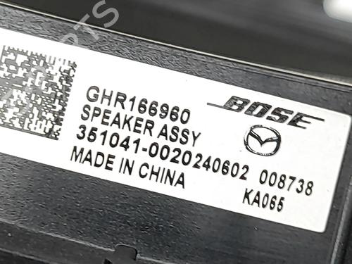 Speaker MAZDA CX-5 (KF) 2.0 | BP33376024E2  - Image 7