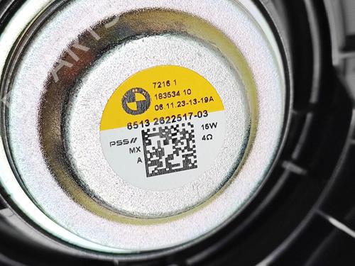 Speaker BMW X7 (G07) xDrive 40 i Mild Hybrid | BP32269562E2  - Image 7
