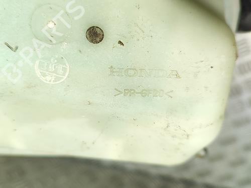 Expansion tank HONDA CIVIC IX (FK) 2.2 i-DTEC (FK3) | BP29616040C120 