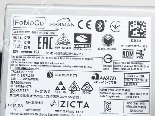 Electronic module FORD FIESTA VII (HJ, HF) 1.1 Ti-VCT | BP14654807M83