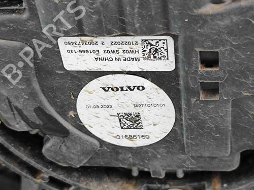 Kølerpakke POLESTAR POLESTAR 2 (534) EV | BP28548855M120