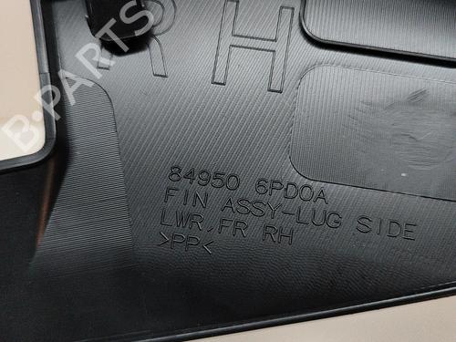 Boot lining NISSAN JUKE (F16_) DIG-T 117 | BP28551133I3 