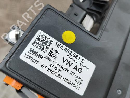 Heater resistor VW ID.3 (E11, E12) Pro | BP30439970M108 