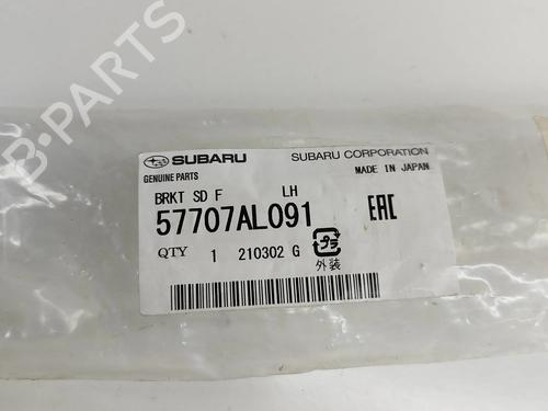 Front bumper bracket SUBARU OUTBACK (BS) 2.0 DIT AWD | BP28555893C158  - Image 6