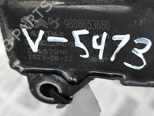 Ignition coil PEUGEOT 408 II (FP_, F3_, FM_) PureTech 130 (FPHNST) | BP28434581M94 