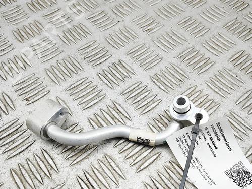 AC pipe NISSAN ARIYA (FE0) EV | BP38094237M126 - Image 5