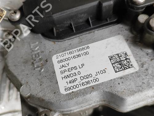 Electronic module CITROËN C4 III (BA_, BB_, BC_) 1.2 PureTech 130 (BAHNSA, BAHNSB) | BP28550424M83  - Image 9