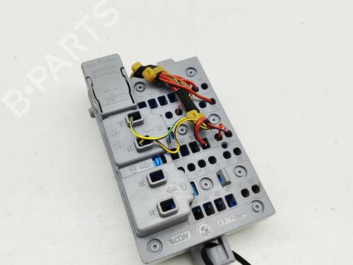 Fuse box BMW XM (G09) XM All-wheel Drive | BP33389370E1 - Image 4