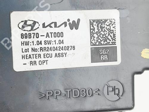 Electronic module KIA NIRO II (SG2) EV | BP36186755M83  - Image 7