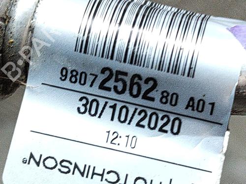 AC pipe PEUGEOT 3008 II SUV (MC_, MR_, MJ_, M4_) 1.5 BlueHDi 130 | BP21487148M126