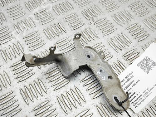 Support VW ID.7 (ED2) PRO | BP39989660C155 - Image 4