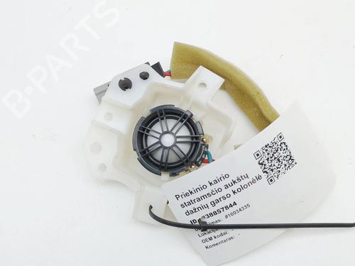 Used Speaker Speaker 39535085 39535085