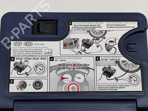 Electronic module KIA SOUL II (PS) EV Electric | BP24583390M83  - Image 6