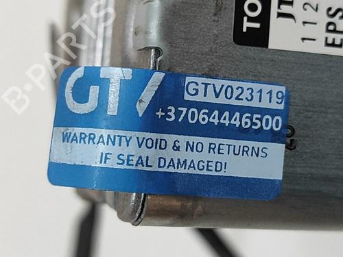 Electronic module TOYOTA PRIUS (_W3_) 1.8 Hybrid (ZVW30) | BP29392271M83 