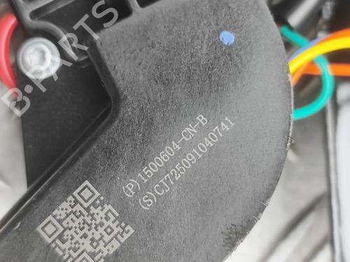 Tailgate lock TESLA MODEL 3 (5YJ3) EV Performance AWD | BP33697828C101 - Image 7