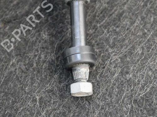 Rear wiper motor FORD FIESTA VI (CB1, CCN) 1.25 | BP6865385M102 