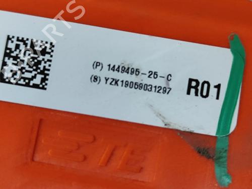 Câble TESLA MODEL 3 (5YJ3) EV AWD | BP27792048E12