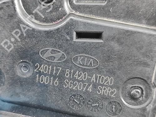 Rear right lock KIA NIRO II (SG2) EV | BP28955165C99 