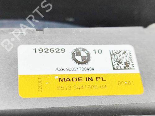 Módulo eletrónico BMW iX (I20) xDrive 40 | BP30359068M83 