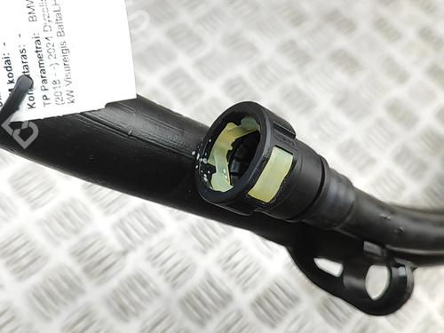 Pipe BMW X5 (G05, F95) xDrive 30 d Mild-Hybrid | BP32500724M125 