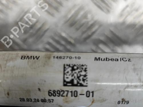 Anti roll bar BMW X2 (U10) iX2 xDrive 30 | BP27785607M96  - Image 9