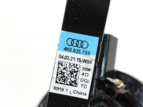 Speaker AUDI A6 C8 Avant (4A5) RS6 TFSI Mild Hybrid quattro | BP28549007E2 