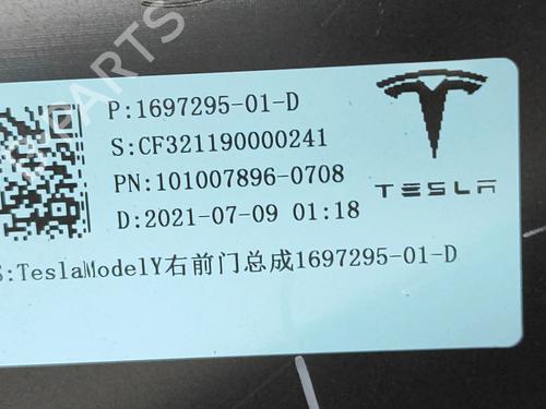 Front right panel TESLA MODEL Y (5YJY) EV Performance All-wheel Drive | BP33361805C59 - Image 4