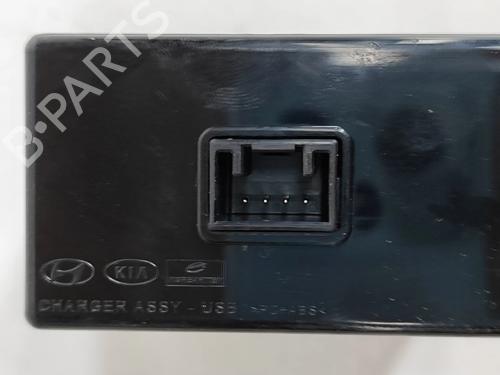Electronic module HYUNDAI TUCSON (NX4E, NX4A) 1.6 T-GDi | BP27768690M83 
